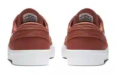 Nike SB Stefan Janoski CNVS RM