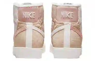 Nike Blazer 77 LX NN
