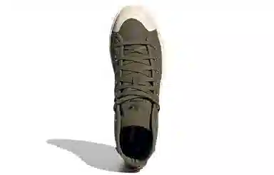 Parley x adidas Nizza High Military Green