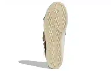 adidas Superstar "Bee With You"