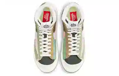 Nike Blazer '77 LX NN Olive