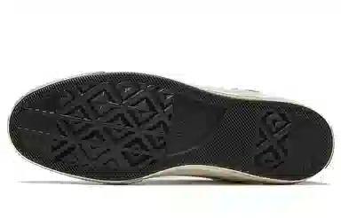 Converse 1970s Chuck Taylor All Star E260 Green