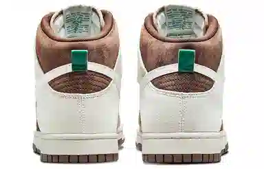 Nike Dunk Retro PRM "Light Chocolate"