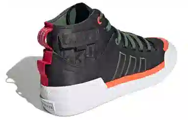 adidas Nizza Hi