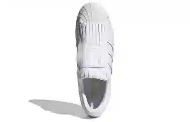 adidas originals Superstar FR