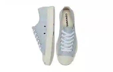 Converse Jack Purcell Light Blue