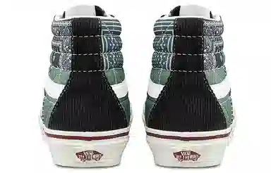 Vans Style 38