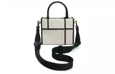 CHARLESKEITH Tote CreamBlack