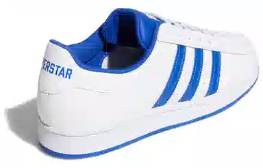 adidas originals Superstar