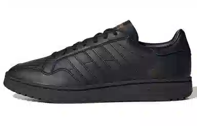 adidas originals Team Court