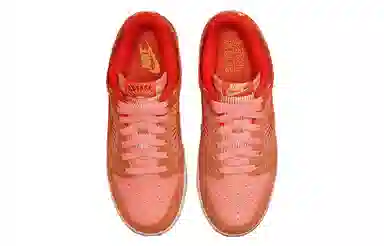 Nike Dunk Low NH "Winter Solstice"