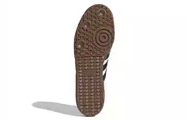 adidas Samba Vegan