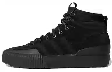 adidas originals Akando Atr