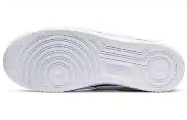 Nike Air Force 1 cosmic clay