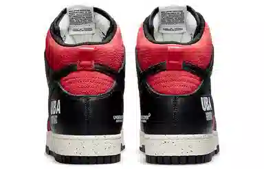 Nike Dunk "Gym Red"