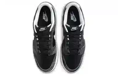 Nike Dunk Low Retro PRM "Zebra"