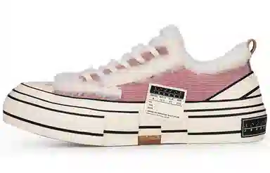 xVESSEL Lows Winter Warmers