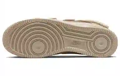 Nike Air Force 1 '07 SP "Mushroom"