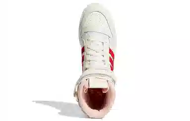 adidas Forum 84 Hi