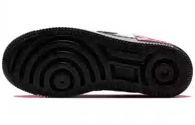 Nike Air Force 1 Low Shadow "Have a Nike Day"