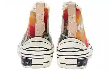 xVESSEL G.O.P. Highs Colored Figuredstripe