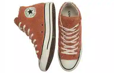 Converse Chuck Taylor All Star High Brown