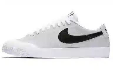 Nike Blazer Low XT Summit Grey