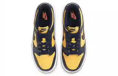 Nike Dunk Low Retro "Varsity Maize"