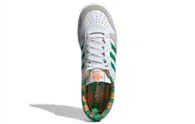 adidas G.S. White Green