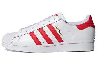 adidas originals Superstar