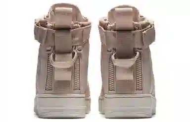 Nike Air Force 1 SF