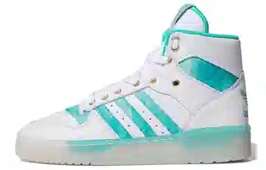 adidas originals Rivalry High