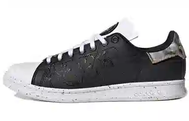 adidas Stan Smith Black White Gold