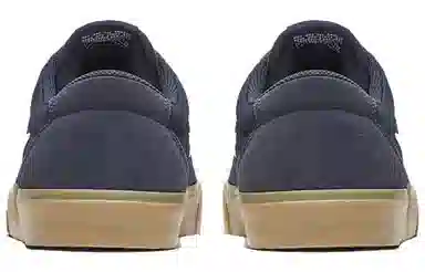 Nike SB Chron SLR Obsidian