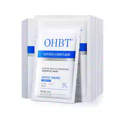 OHBT 102030