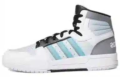 adidas Neo Entrap Mid