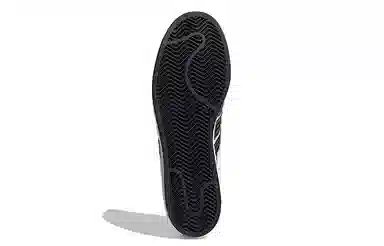 adidas Superstar "CNY"