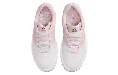 Jordan Air Jordan Series ES