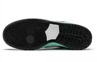 Nike Dunk SB Sea Crystal
