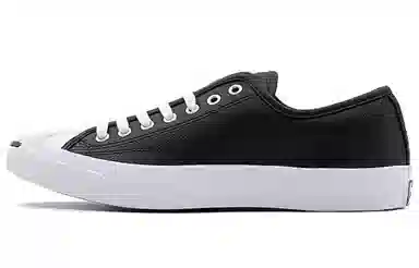 Converse Jack Purcell Dark Sangria