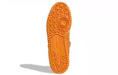 adidas originals FORUM 84 Low "Yellow Spicy"