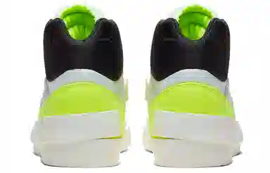 Nike Drop-Type Mid White Green
