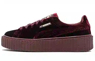 PUMA Rihanna Fenty Creeper Velvet Purple