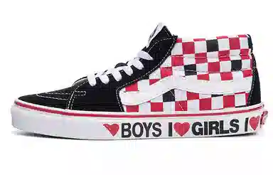 Vans SK8 I Heart