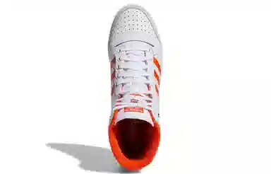 adidas Top Ten White Orange