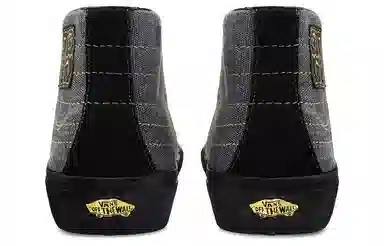 Vans SK8 138 Decon Sf