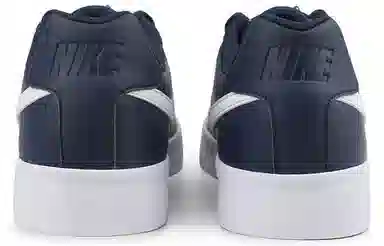 Nike Court Royale AC