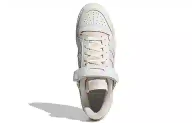 adidas Forum 84 Low White Grey