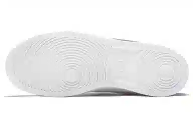 Nike Ebernon Low White Gold