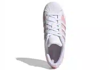 adidas originals Superstar